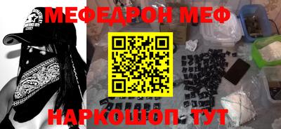 ГАЛЛЮЦИНОГЕННЫЕ ГРИБЫ Конаково