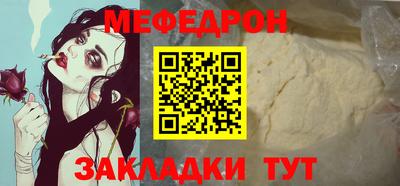 ГАЛЛЮЦИНОГЕННЫЕ ГРИБЫ Конаково