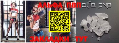 ГАЛЛЮЦИНОГЕННЫЕ ГРИБЫ Конаково