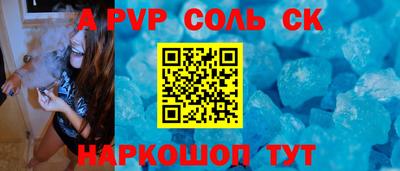 ГАЛЛЮЦИНОГЕННЫЕ ГРИБЫ Конаково