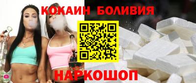 гашишное масло Комсомольск-на-Амуре