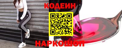 гидропоника Коммунар