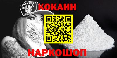 гидропоника Коммунар