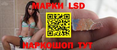 ГАЛЛЮЦИНОГЕННЫЕ ГРИБЫ Конаково