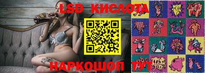 ГАЛЛЮЦИНОГЕННЫЕ ГРИБЫ Конаково