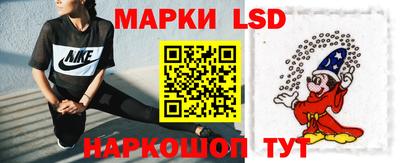 ГАЛЛЮЦИНОГЕННЫЕ ГРИБЫ Конаково