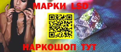 гидропоника Коммунар