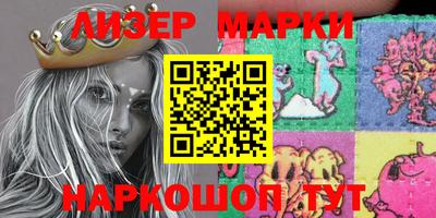 гидропоника Коммунар
