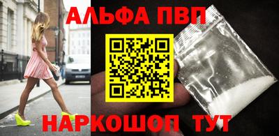 гидропоника Коммунар