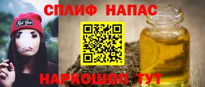 гидропоника Коммунар