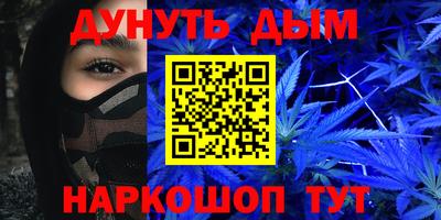 гидропоника Коммунар