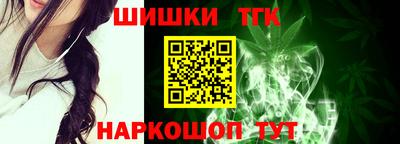 ГАЛЛЮЦИНОГЕННЫЕ ГРИБЫ Конаково