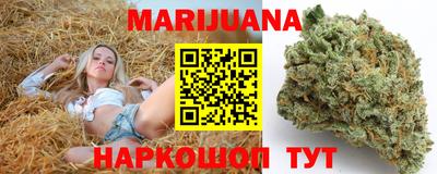ГАЛЛЮЦИНОГЕННЫЕ ГРИБЫ Конаково