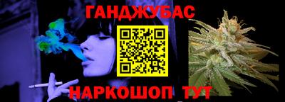 ГАЛЛЮЦИНОГЕННЫЕ ГРИБЫ Конаково