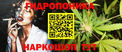 ГАЛЛЮЦИНОГЕННЫЕ ГРИБЫ Конаково