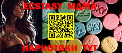 ГАЛЛЮЦИНОГЕННЫЕ ГРИБЫ Конаково