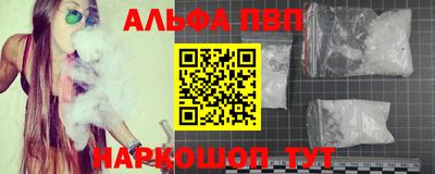 ГАЛЛЮЦИНОГЕННЫЕ ГРИБЫ Конаково