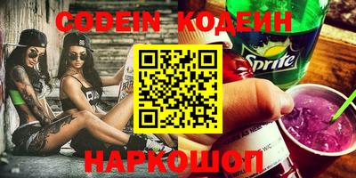 ГАЛЛЮЦИНОГЕННЫЕ ГРИБЫ Конаково