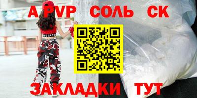 ГАЛЛЮЦИНОГЕННЫЕ ГРИБЫ Конаково