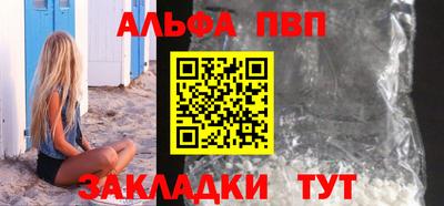 гидропоника Коммунар