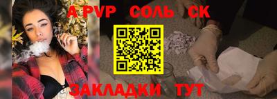 гидропоника Коммунар