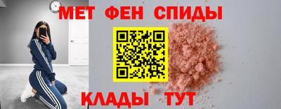 гидропоника Коммунар