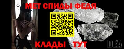 ГАЛЛЮЦИНОГЕННЫЕ ГРИБЫ Конаково