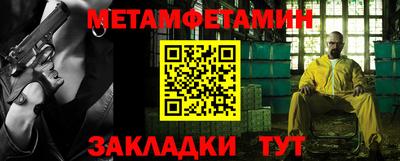 гидропоника Коммунар