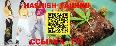 ГАЛЛЮЦИНОГЕННЫЕ ГРИБЫ Конаково
