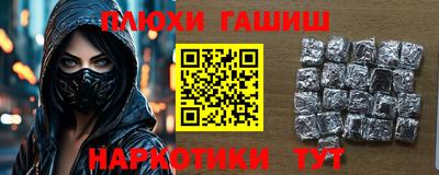 гидропоника Коммунар