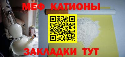 гидропоника Коммунар