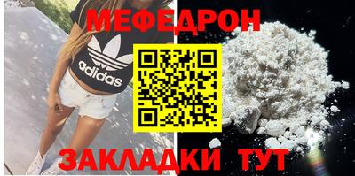 ГАЛЛЮЦИНОГЕННЫЕ ГРИБЫ Конаково